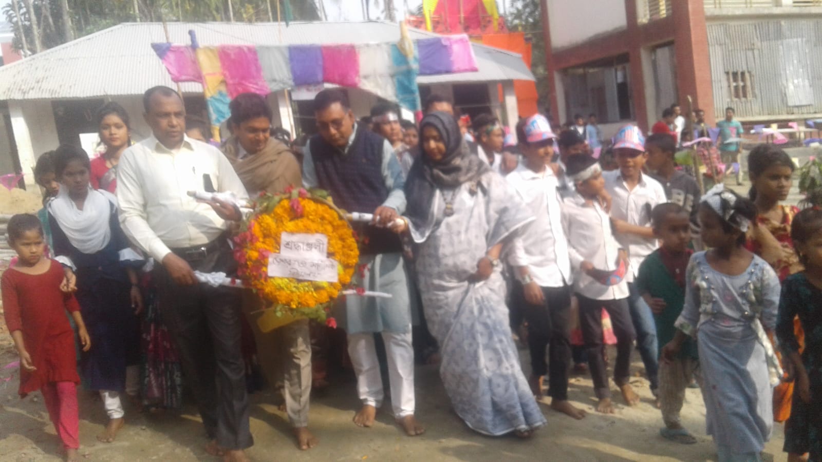 Bhairabganj Secondary School